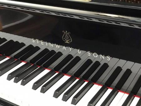 Steinway Model D Grand piano is unveiled